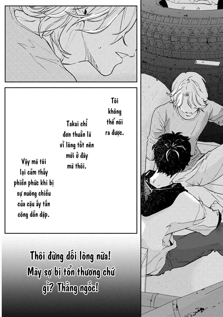 Eden, Chủ Nghĩa Vô Thần 1+2 Chapter 13 - Trang 1