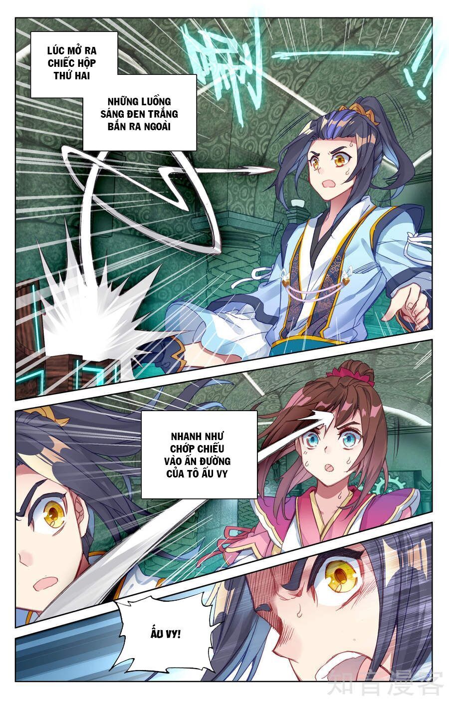 nguyên tôn chapter 65 - Trang 2