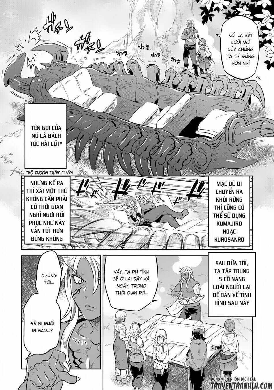 re:monster chapter 37 - Trang 2