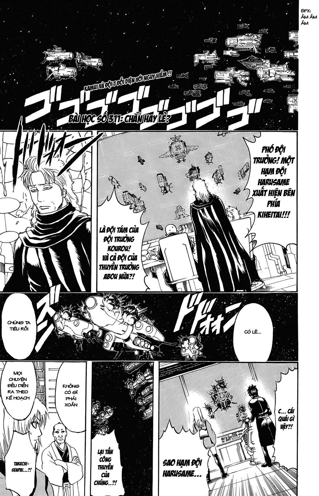 gintama Chapter 311 - Next chương 312