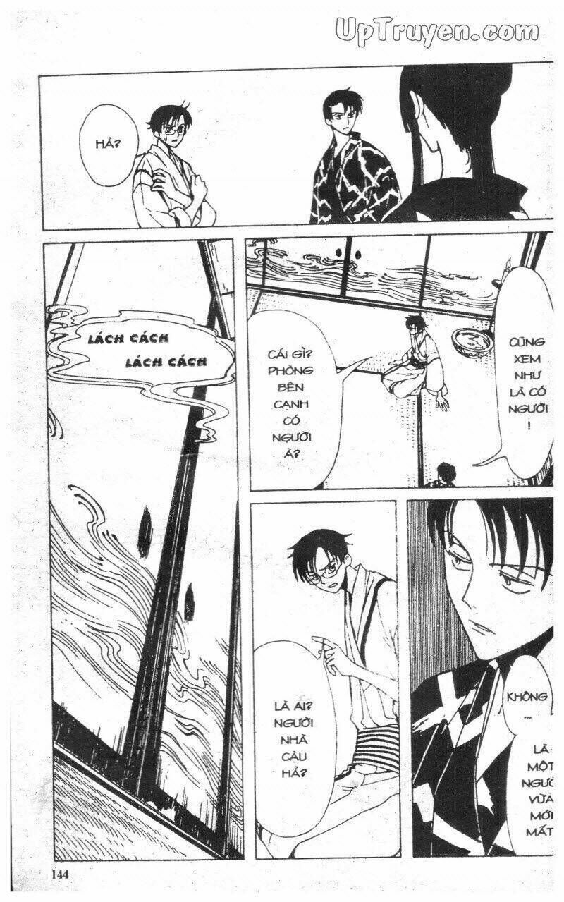 xxxHoLic - Hành Trình Bí Ẩn Chapter 2 - Trang 2