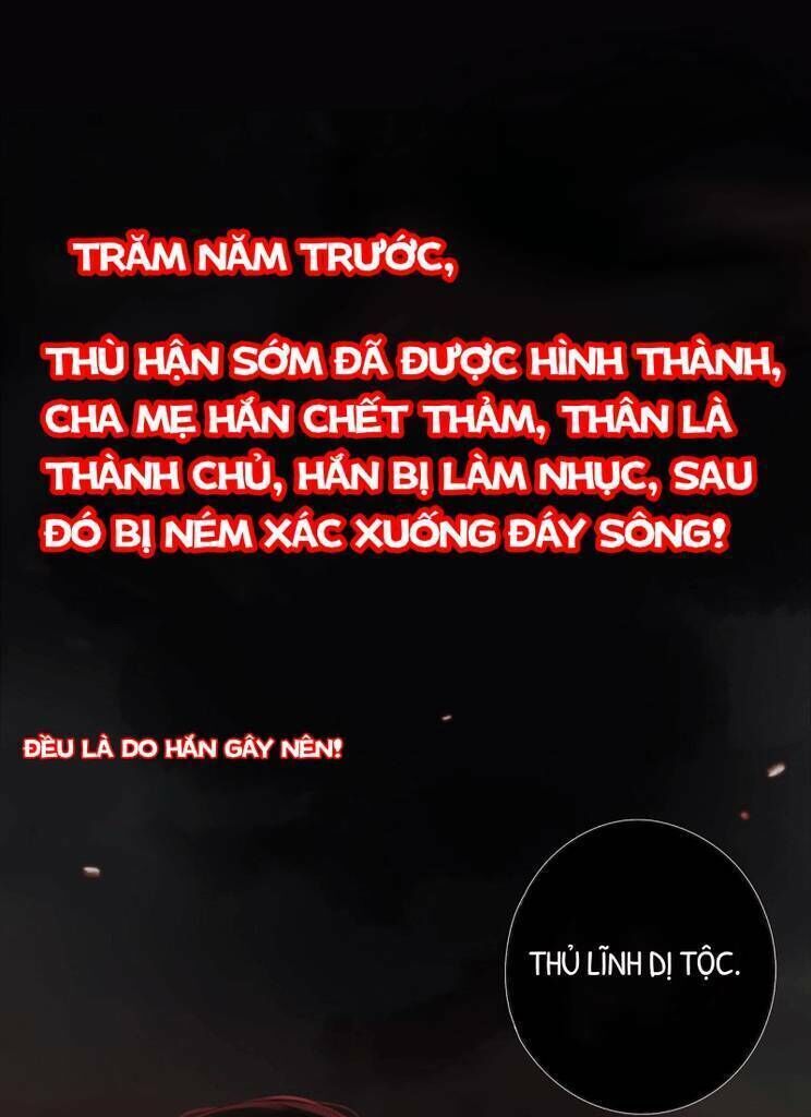 ôm hôn mạc nhiên chapter 0.1 - Next chapter 0.2