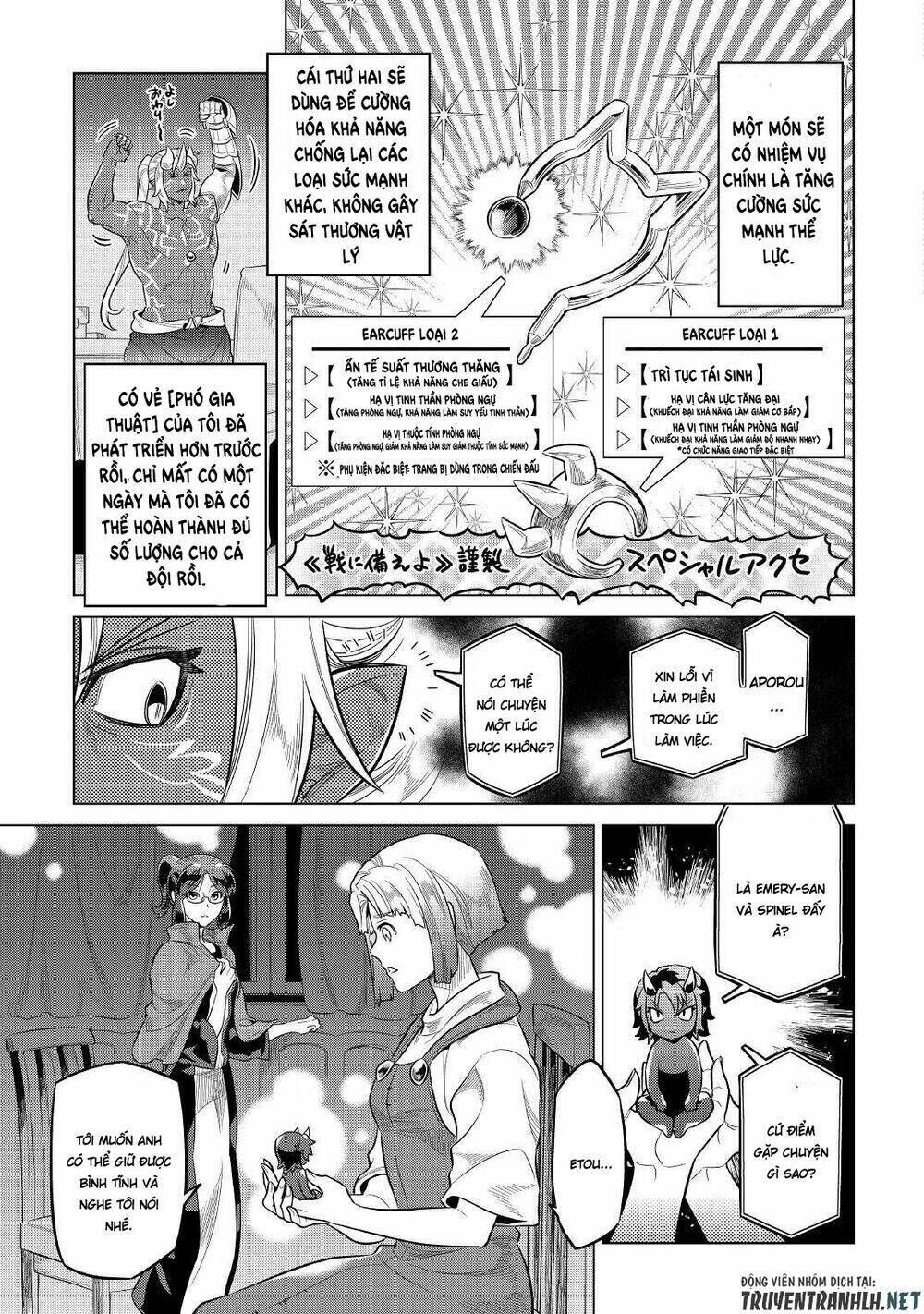 re:monster chapter 74 - Trang 2