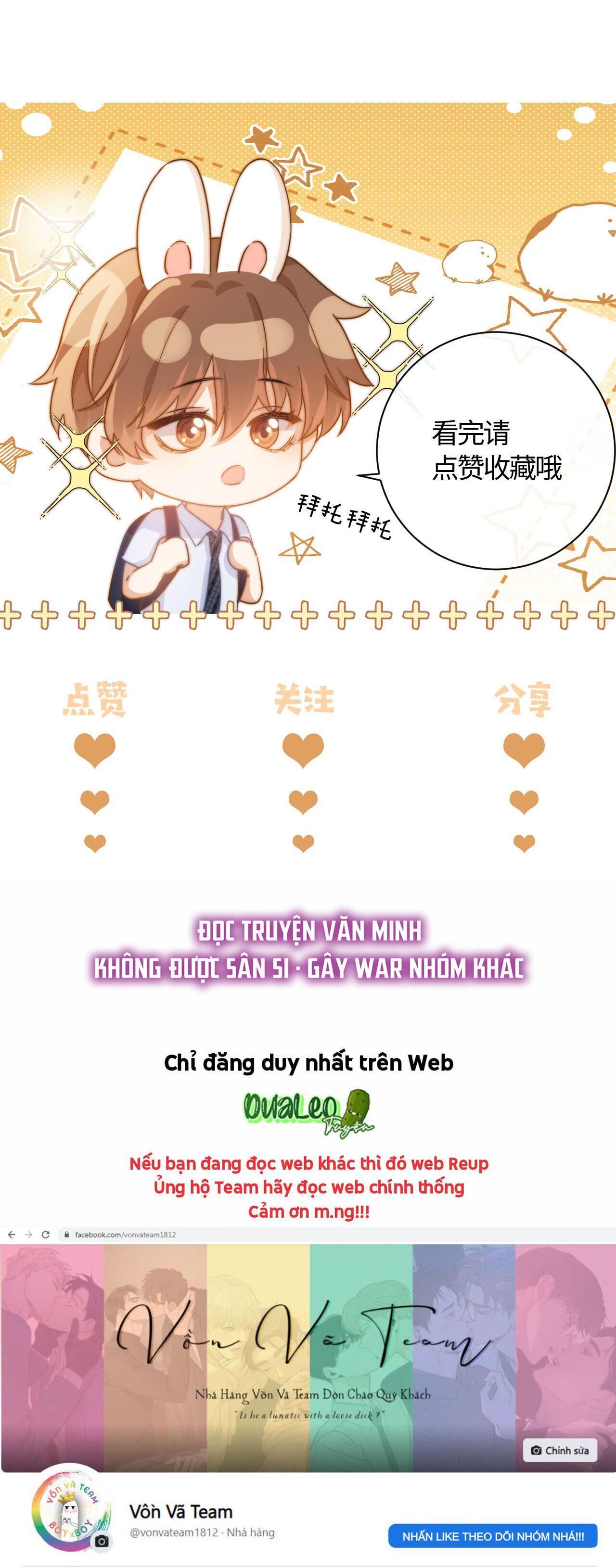 chất dị ứng cực cute Chapter 24 - Trang 2