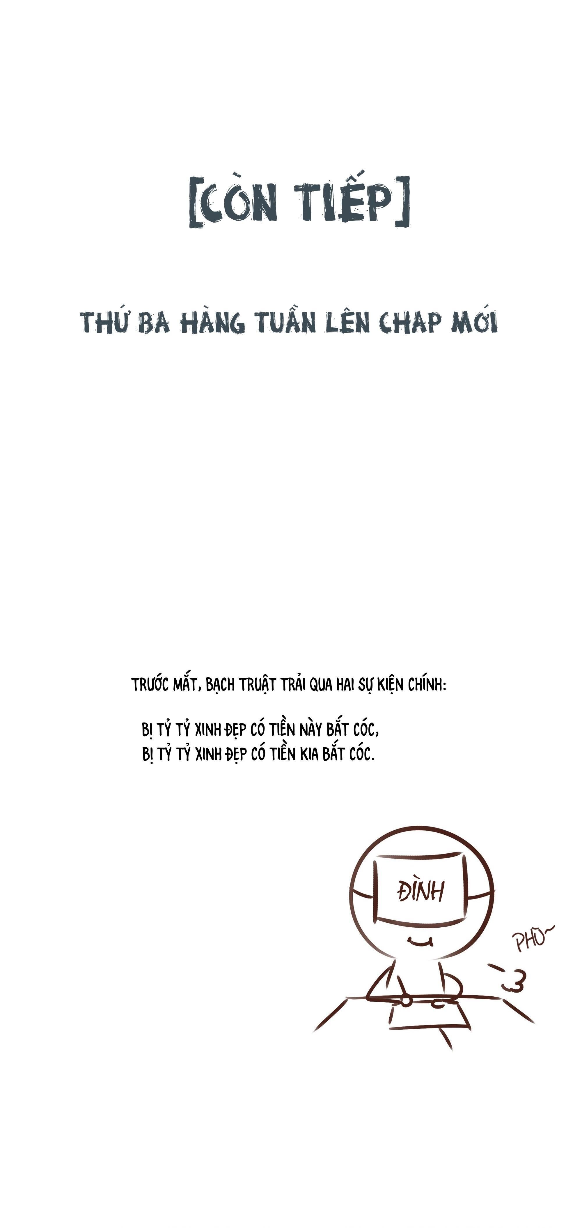 Sau Khi Chết Ta Trở Thành Nốt Chu Sa Của Ca Ca Chapter 7 - Trang 1