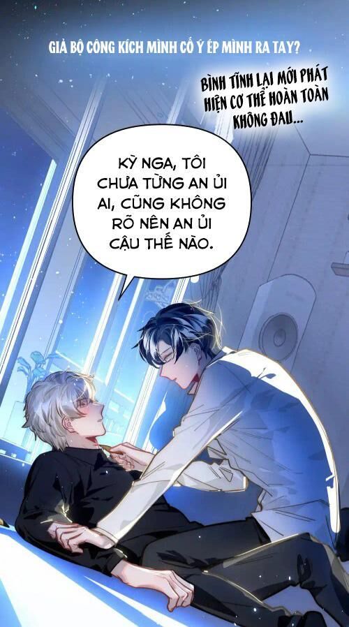 tôi có bệnh Chapter 43 - Trang 1