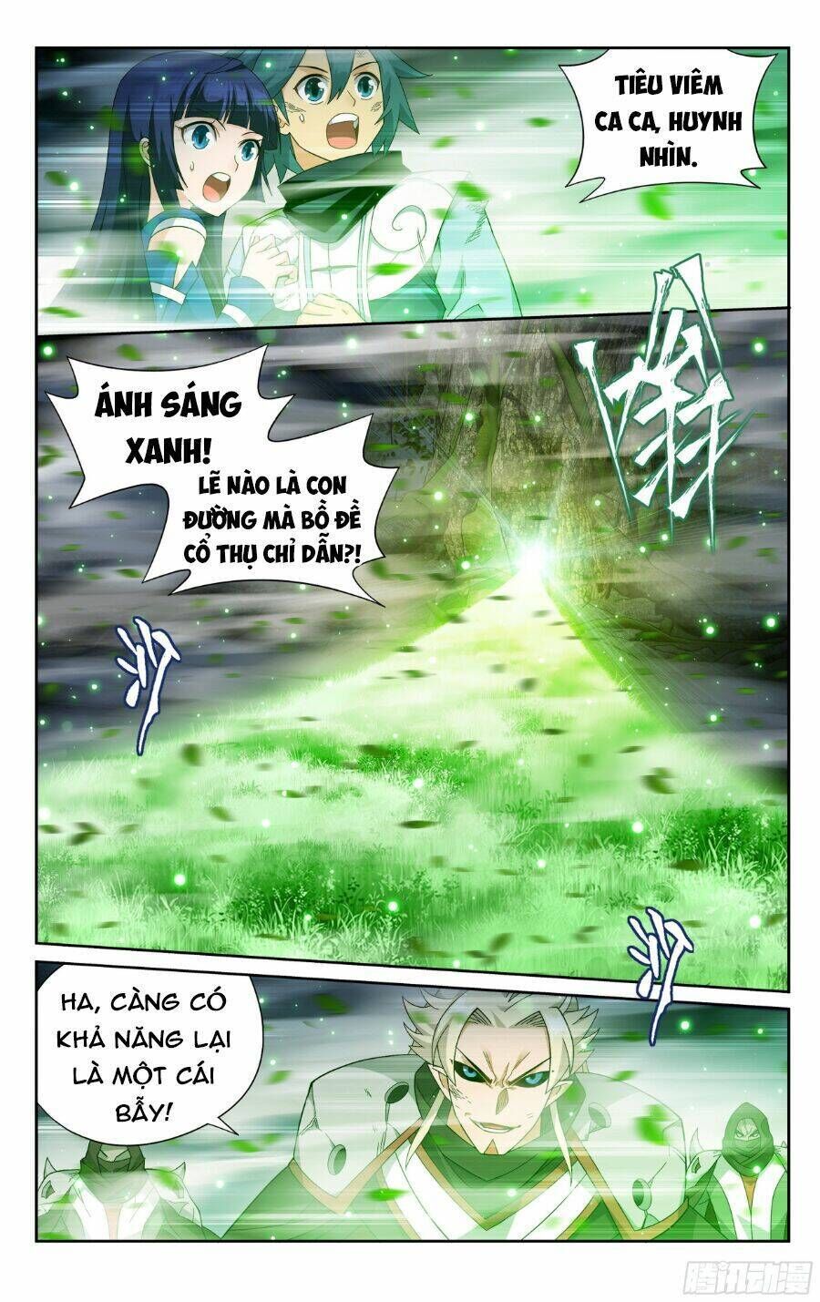 đấu phá thương khung Chapter 375 - Next Chapter 376