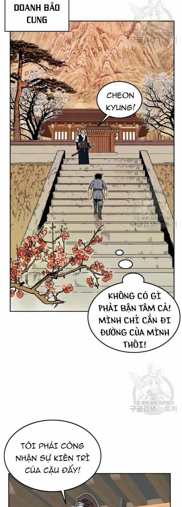 hỏa sơn quyền chap 2 - Trang 2