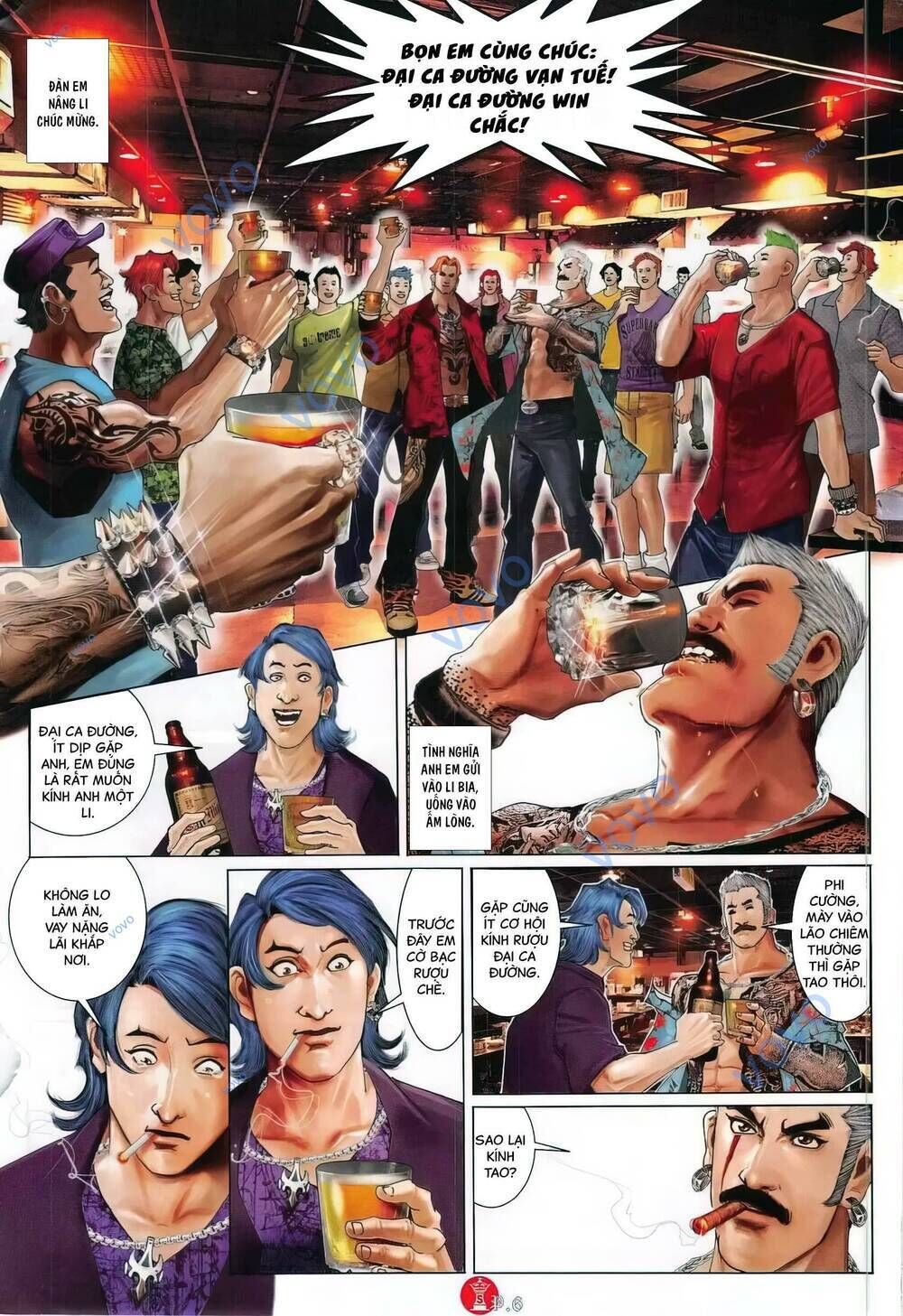 hỏa vũ diệu dương chapter 770 - Trang 2