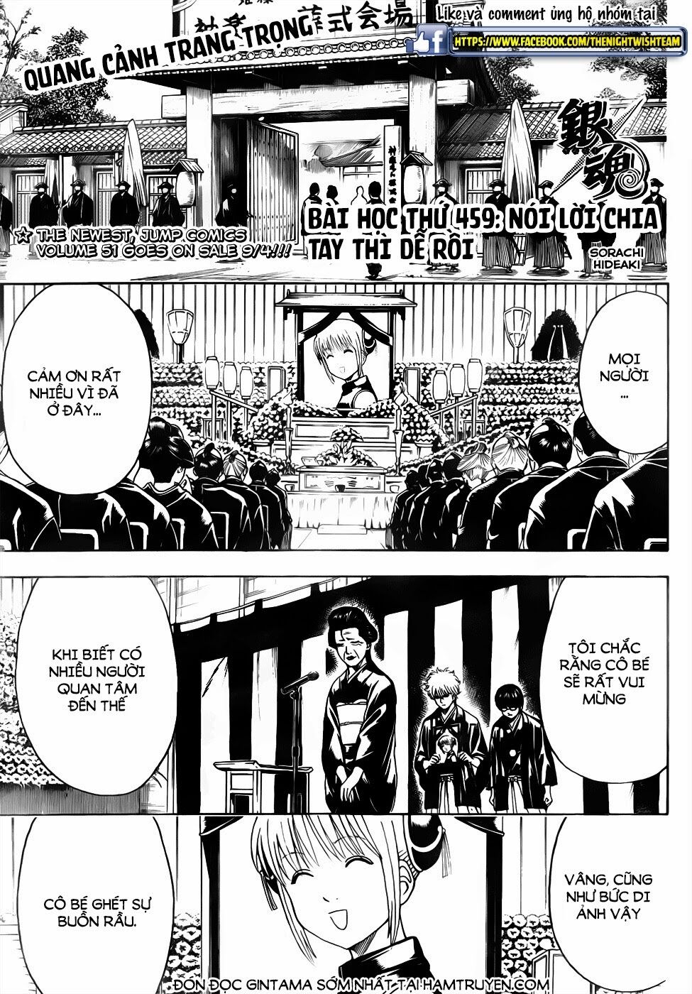 gintama chương 459 - Next chương 460