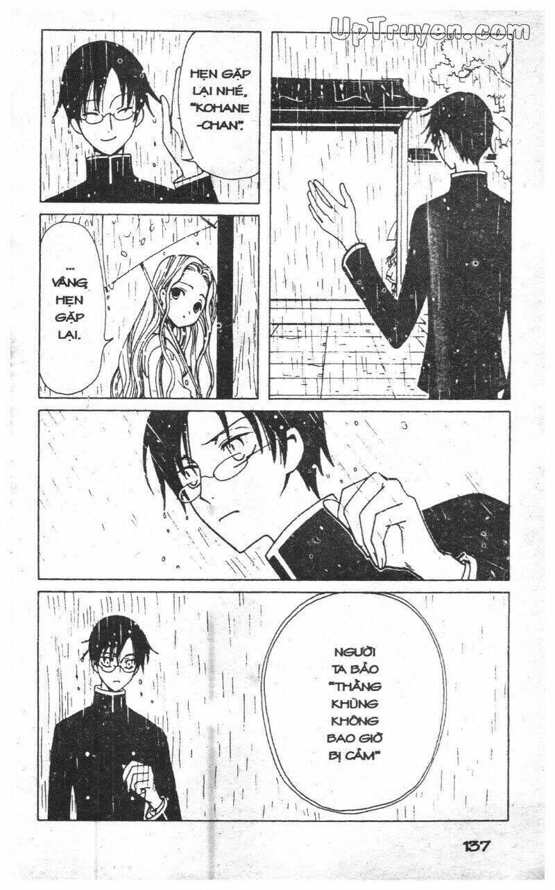 xxxHoLic - Hành Trình Bí Ẩn Chapter 9 - Trang 2