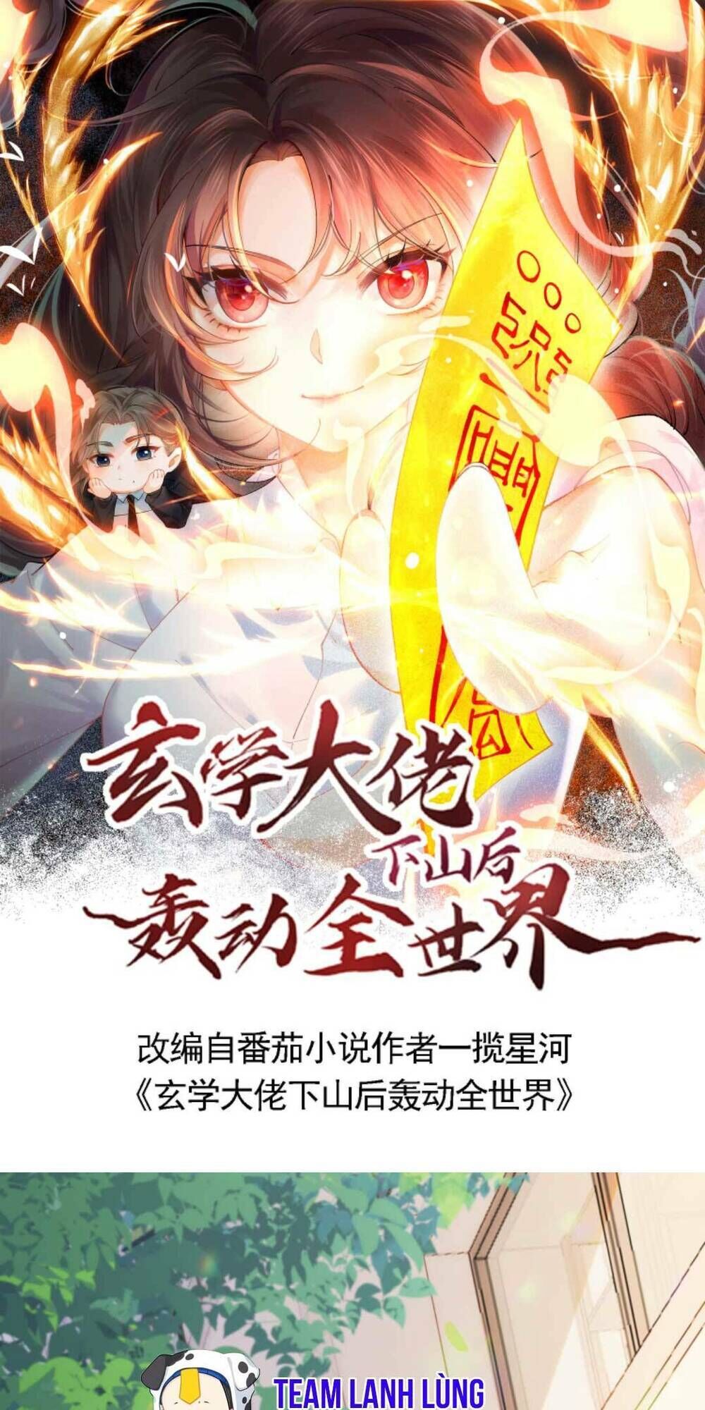 đại lão huyền học xuống núi khuấy động cả thế giới chapter 43 - Next chapter 44