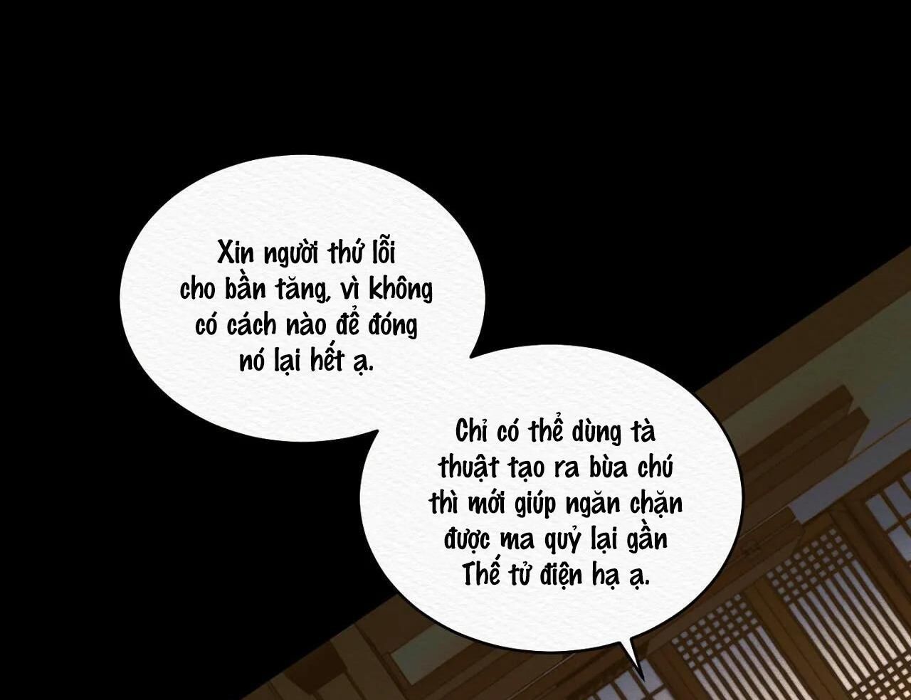 (CBunu) Củy Dạ Khút Chapter 20 - Trang 1