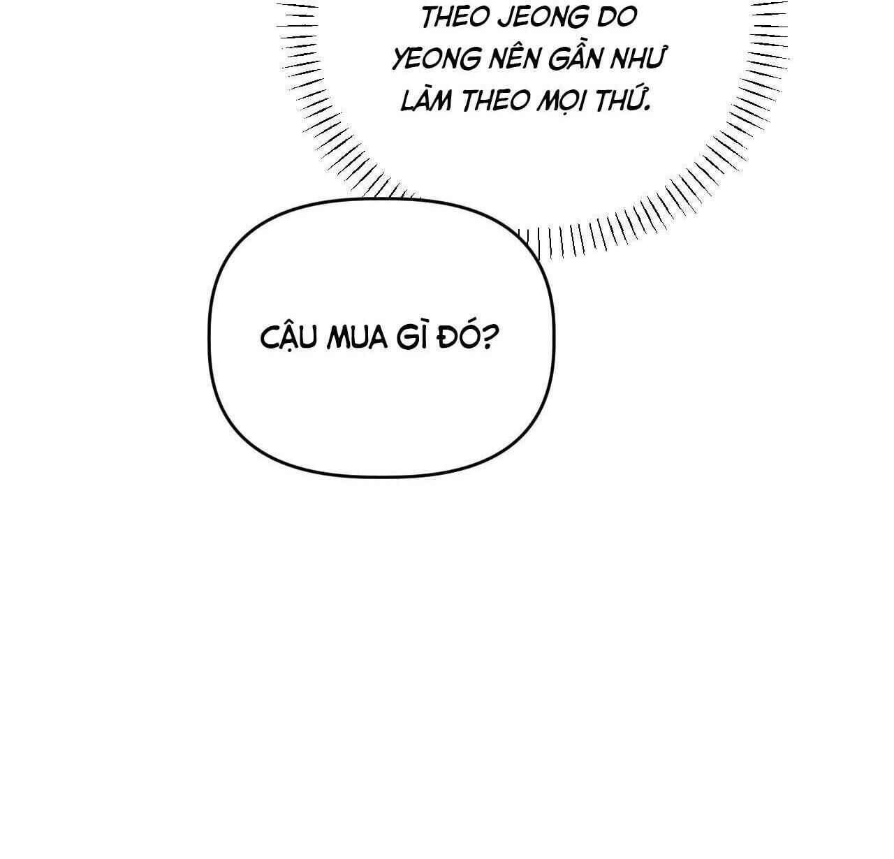 xúc cảm làn da Chapter 13 - Trang 1