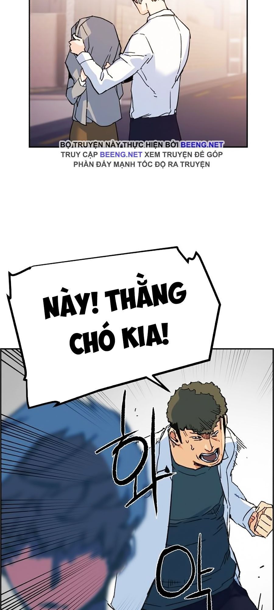 bạn học của tôi là lính đánh thuê chapter 1 - Next chương 2