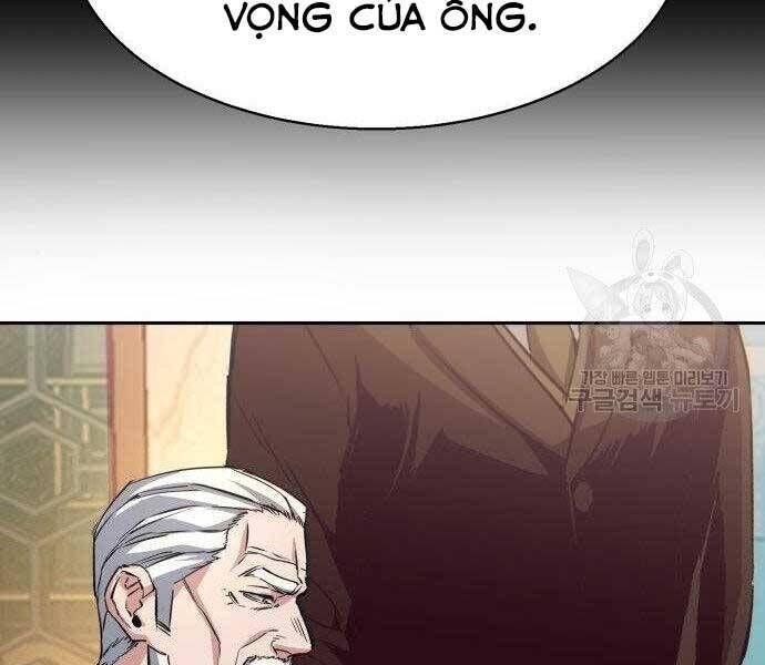 bạn học của tôi là lính đánh thuê chapter 86 - Next chapter 87