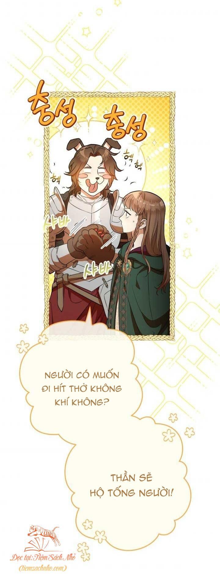 Hôn Nhân Vụ Lợi Chap 21 - Next Chap 22