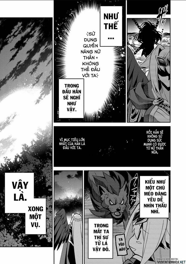 yasei no last boss ga arawareta chapter 40 - Next chapter 41