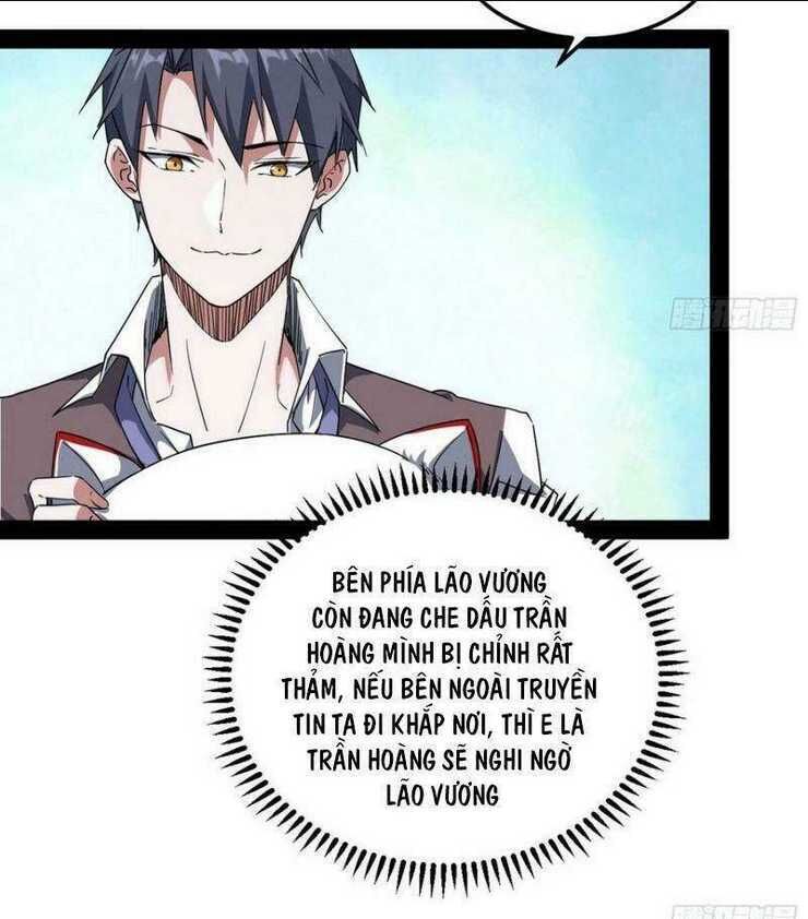 ta là tà đế Chapter 98 - Next chapter 99