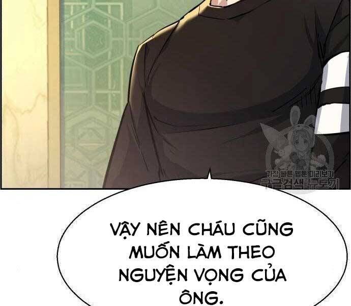 bạn học của tôi là lính đánh thuê chapter 86 - Next chapter 87