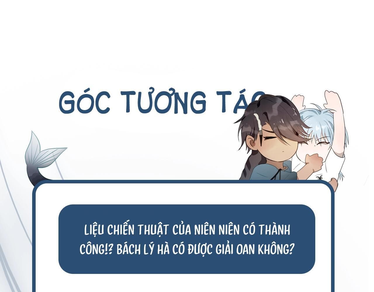 quanh năm có cá Chapter 17 - Trang 1