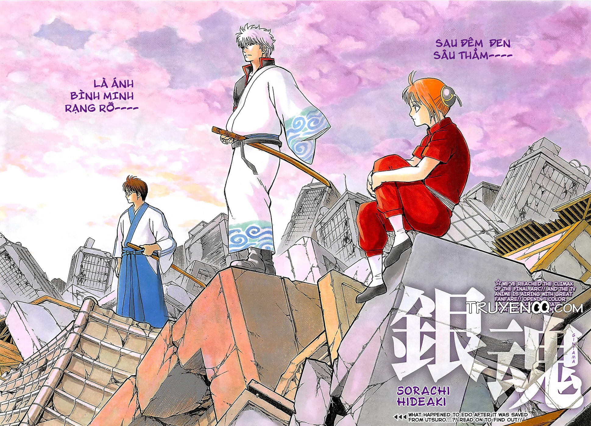 gintama chương 669 - Next chương 670