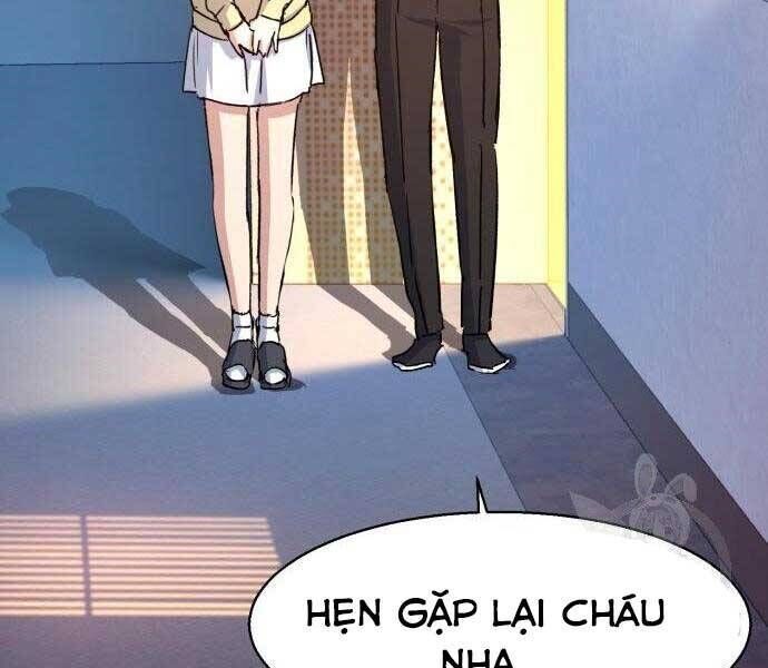 bạn học của tôi là lính đánh thuê chapter 99 - Next chapter 100