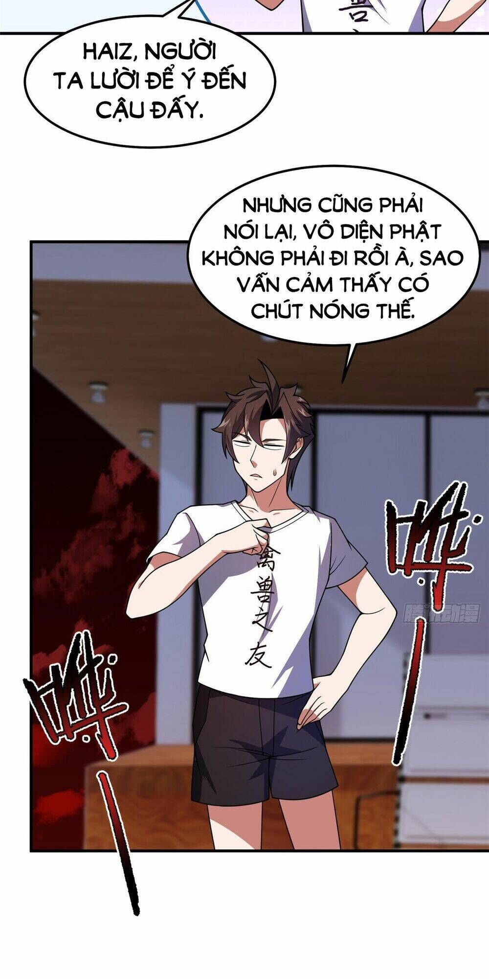 thần sủng tiến hóa chapter 243 - Trang 2