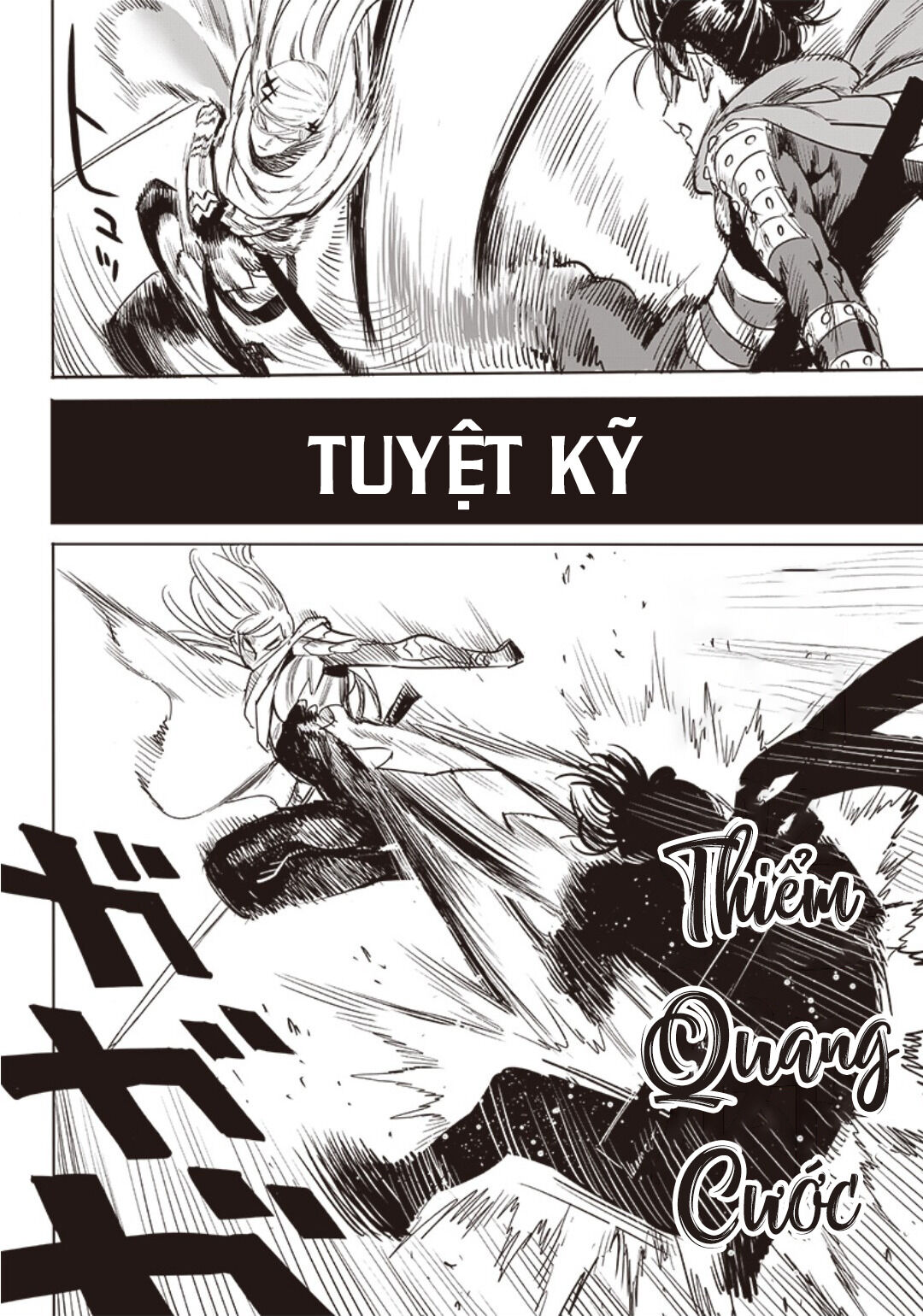 One-Punch Man Chapter 243 - Trang 2