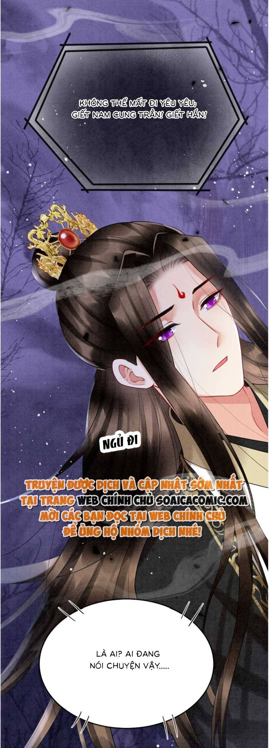 bạch nguyệt quang lạm quyền của sủng hậu chapter 91 - Next chapter 92