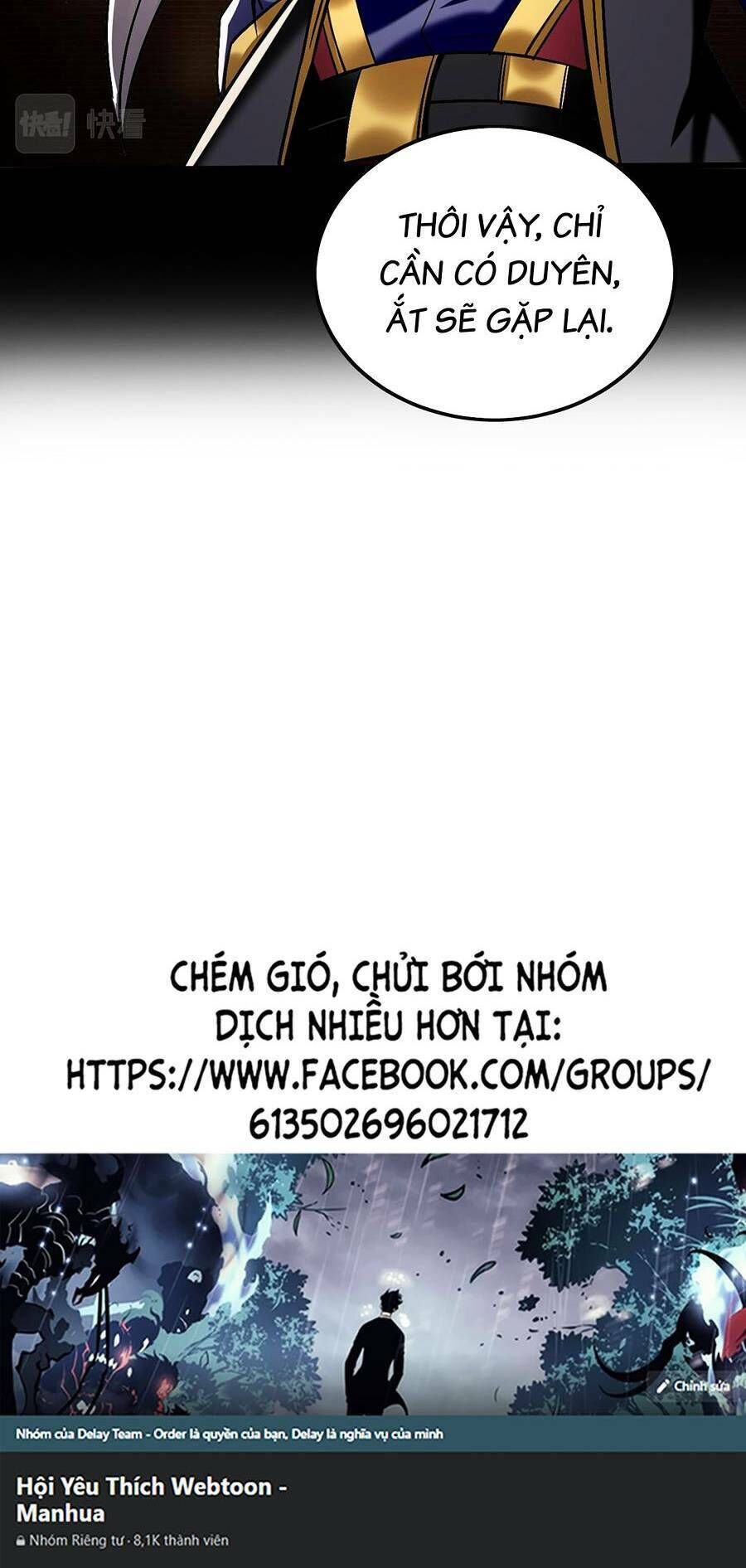 thập đại đế hoàng đều là đệ tử của ta chapter 80 - Next chapter 81