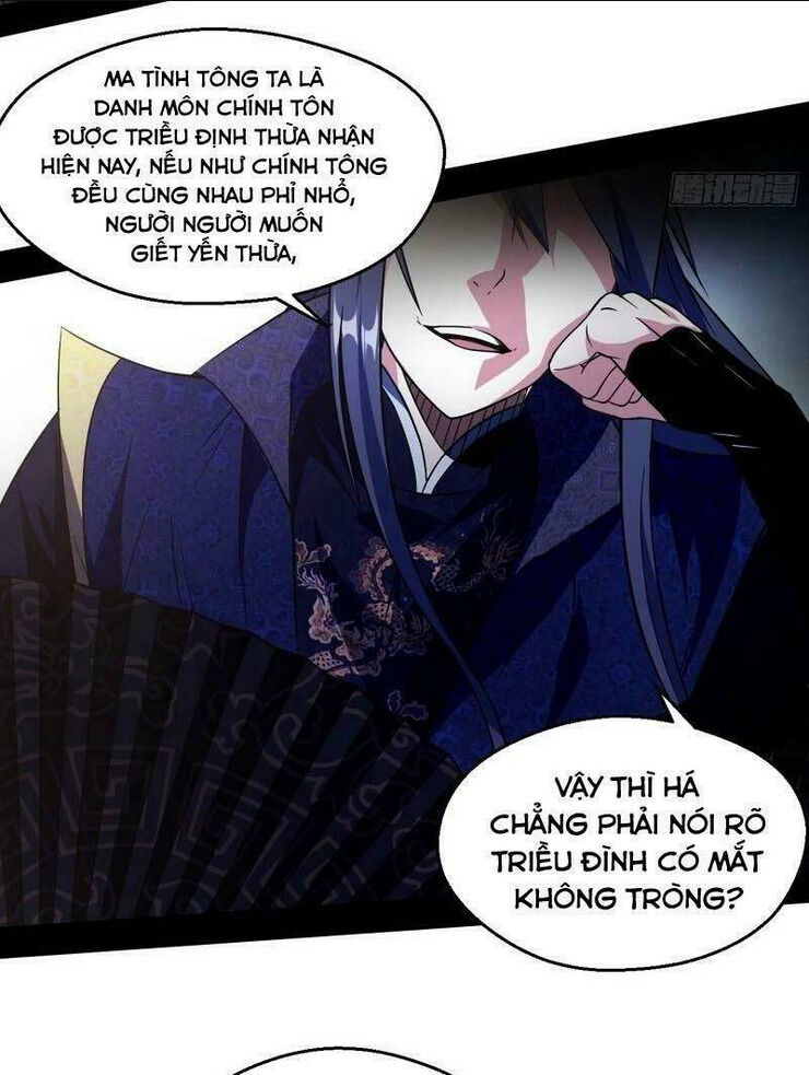 ta là tà đế chapter 57 - Next chapter 58