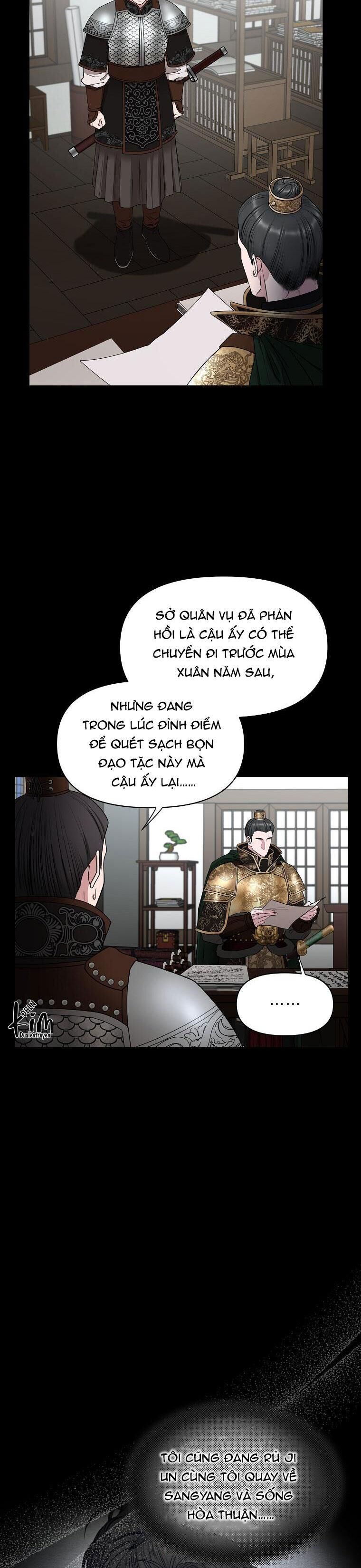 xuân phong viên mãn Chapter 59 - Trang 1