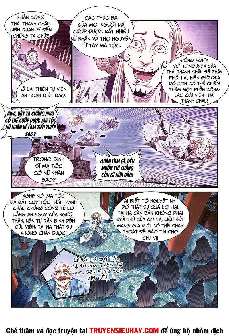 ta là đại thần tiên chapter 598 - Next chapter 599