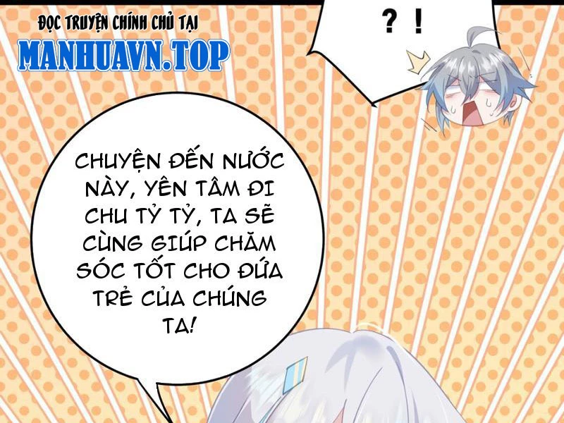 Phá thân của nữ Hoàng Đế Chapter 7 - Next Chapter 8