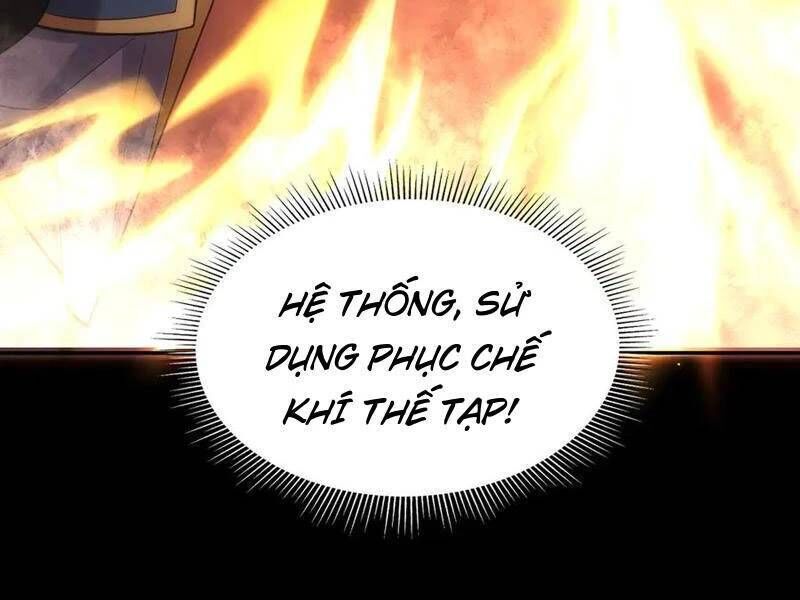 bắt đầu chấn kinh nữ đế lão bà, ta vô địch! Chapter 48 - Trang 2