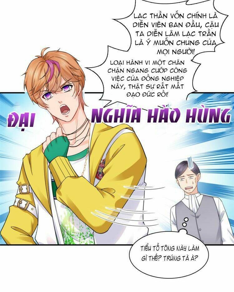 hệt như hàn quang gặp nắng gắt chapter 119 - Next chapter 120