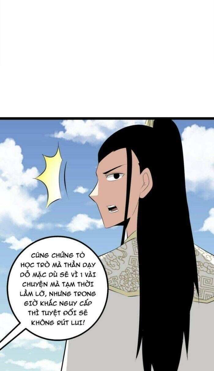 ta làm kiêu hùng tại dị giới chapter 490 - Trang 2