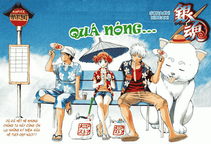 gintama chương 322 - Next chương 323