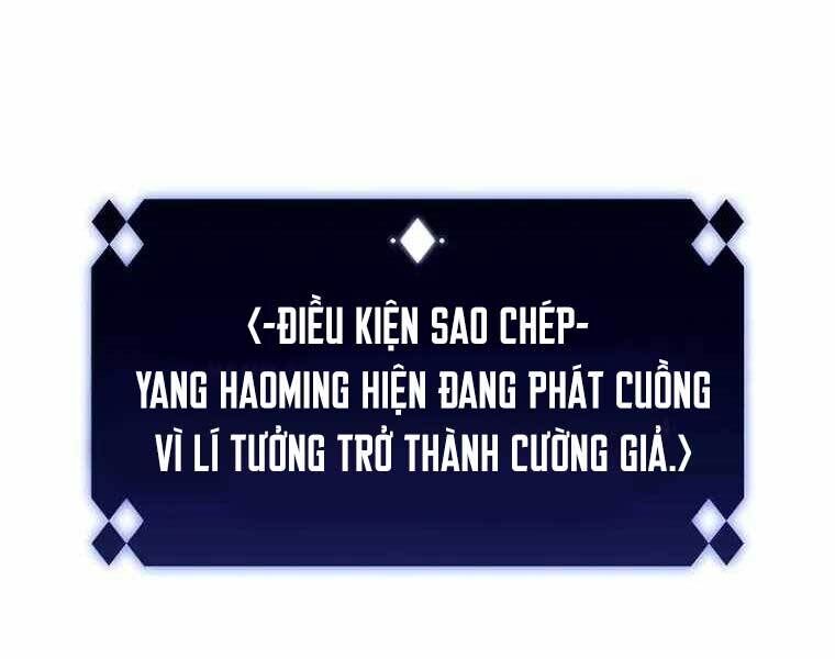 người chơi mới solo cấp cao nhất chapter 109 - Trang 1