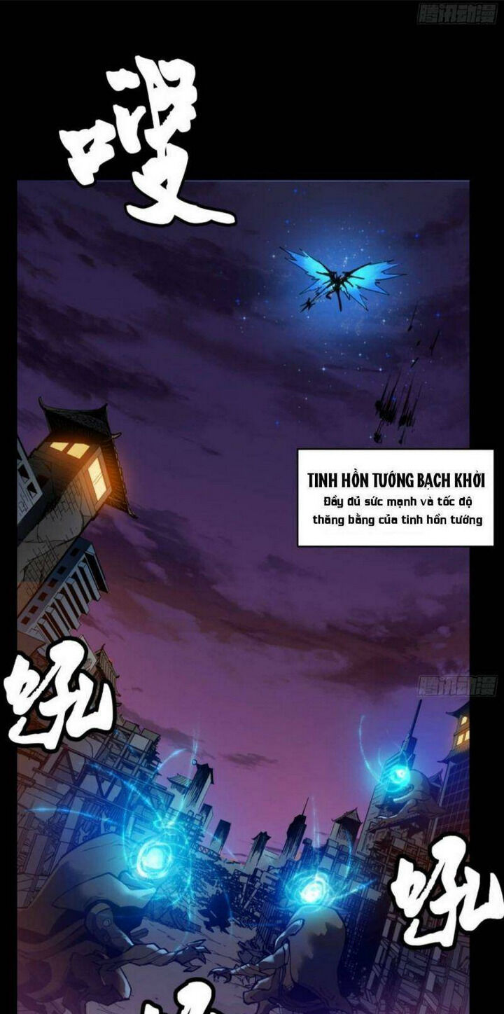 tinh giáp hồn tướng chapter 2 - Trang 2