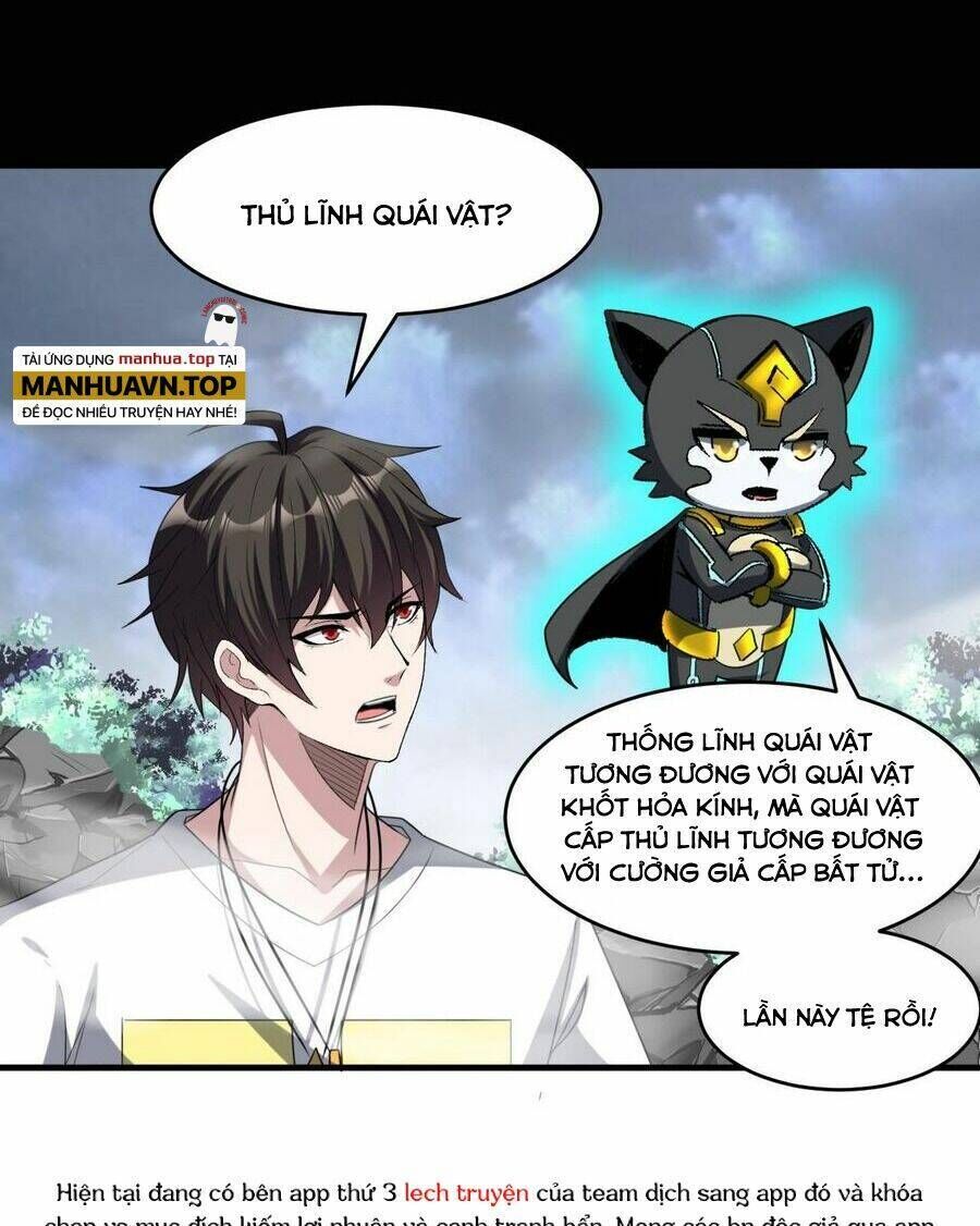 quái vật nhạc viên chapter 82 - Trang 2