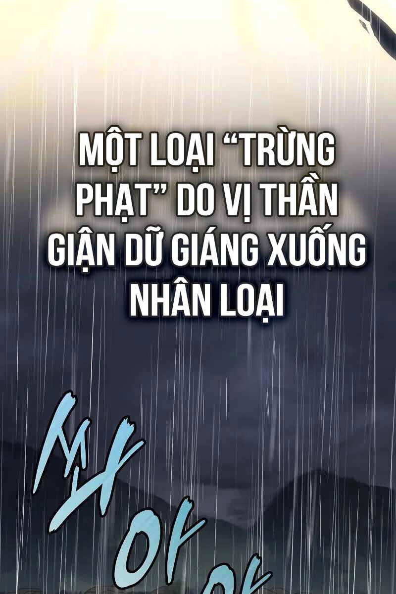 thần chiến tranh trở lại cấp 2 chapter 49 - Trang 2