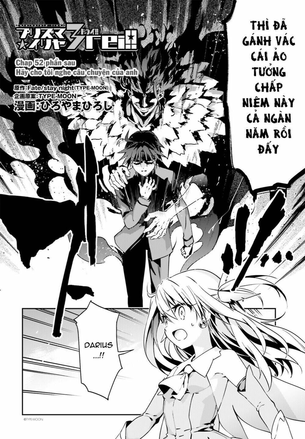 fate/kaleid liner prisma illya drei! chapter 52.2: phần sau - hãy cho tôi nghe câu - Trang 2