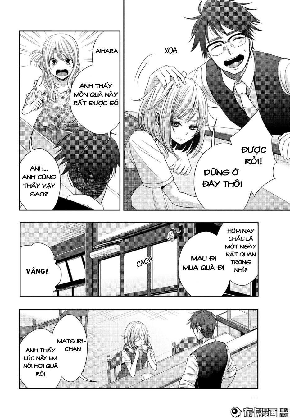 Citrus Chapter 23 - Trang 2