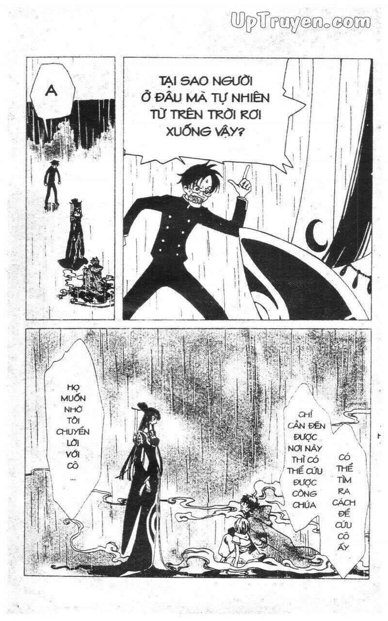 xxxHoLic - Hành Trình Bí Ẩn Chapter 2 - Trang 2