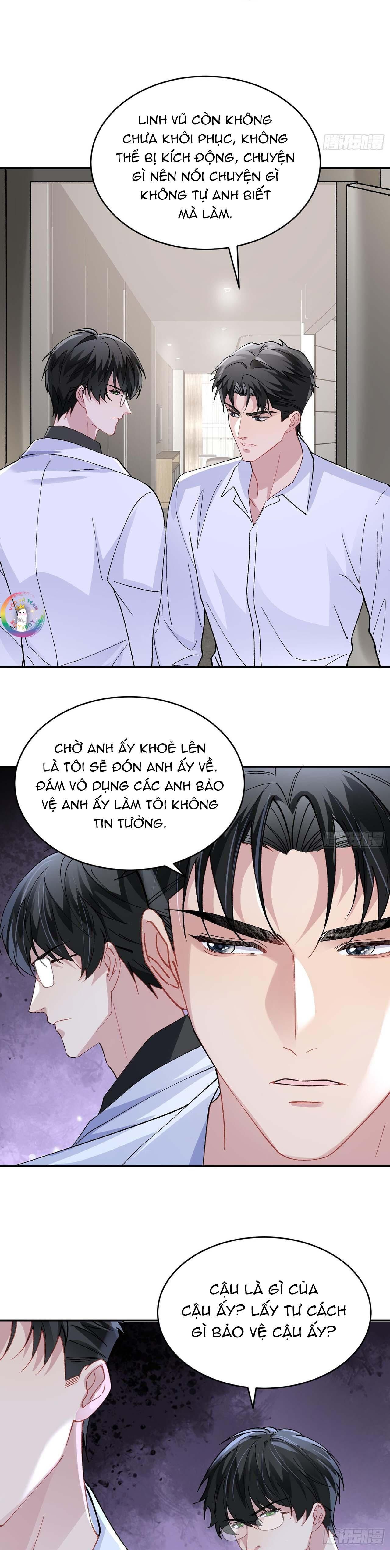 ỷ dưới hiếp trên Chapter 37 - Trang 1