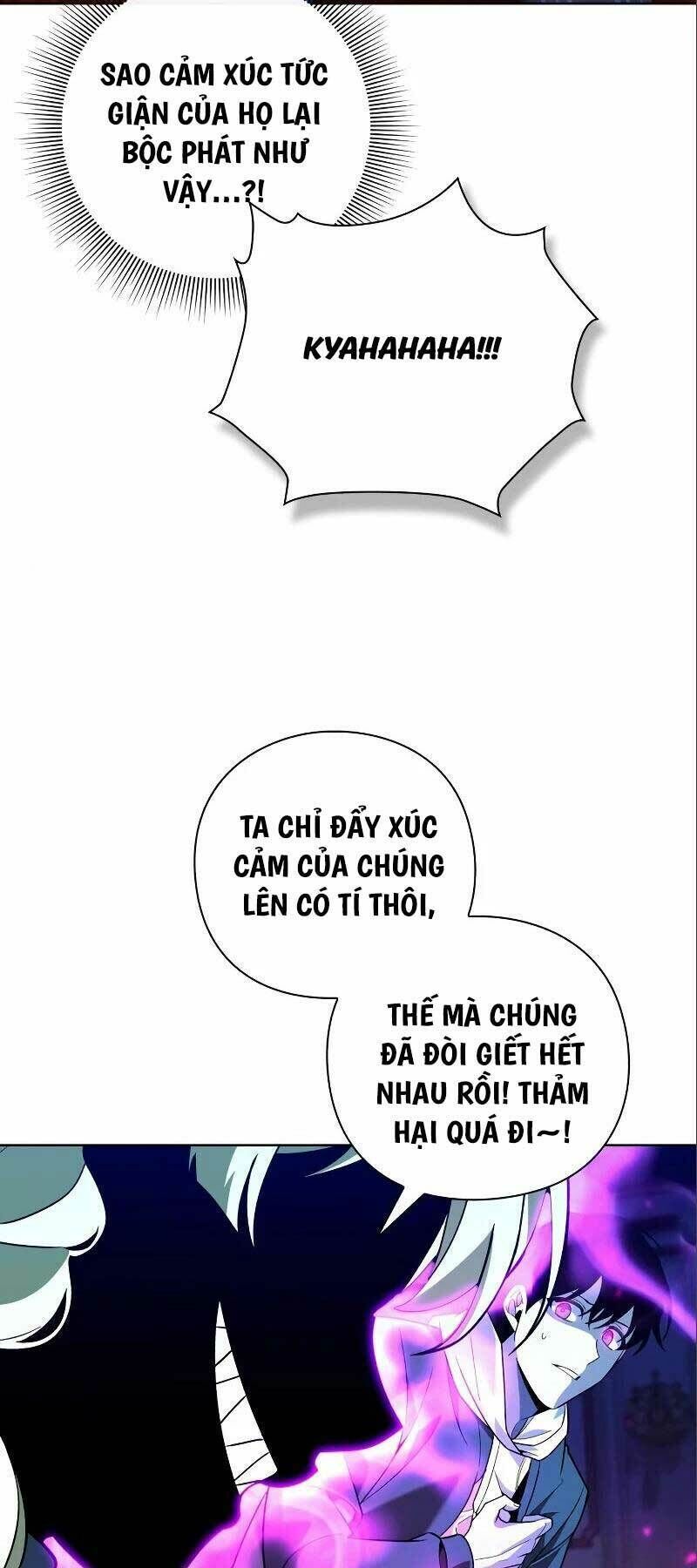 thợ tạo tác vũ khí chapter 18 - Trang 1