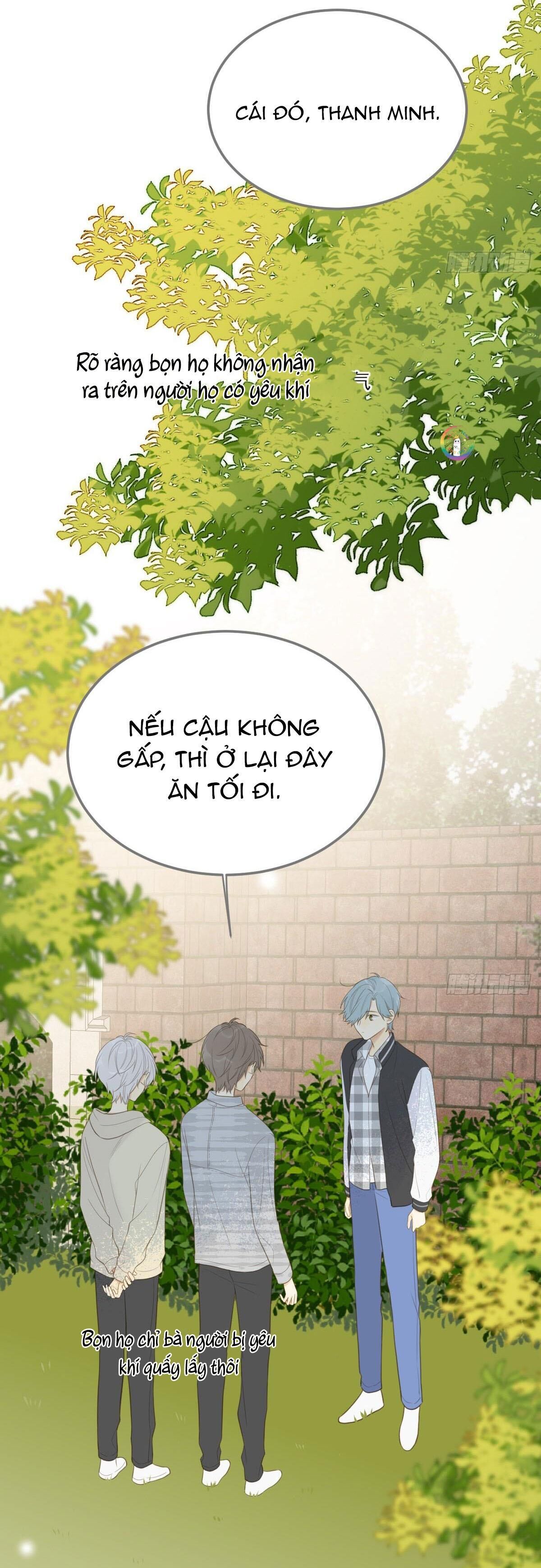 Chỉ Riêng Đuôi Là Không Được!!! Chapter 23 - Trang 2