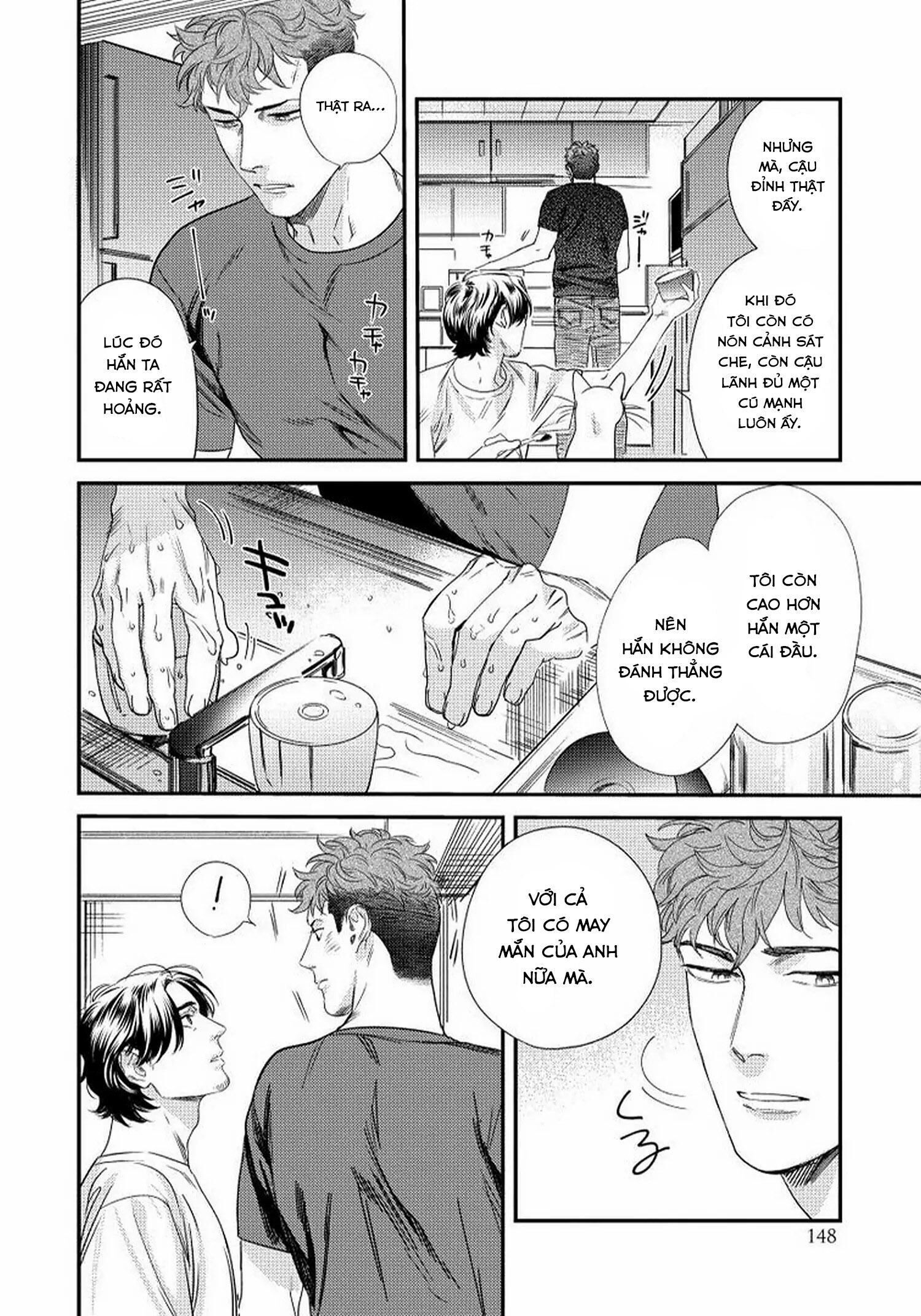 [Hoàn] Boku no Omawari-san Chapter 5 Chap 5 - H - Trang 2